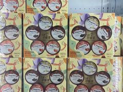 -盒马X会员店(上海森兰商都店)
