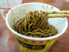 -蔡林记(珞狮南路店)