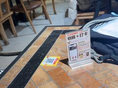 -大书房咖啡(中传国交店)