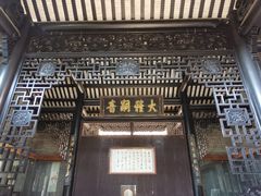-碧江金楼