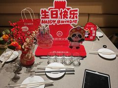 -海底捞火锅(河东万达广场店)