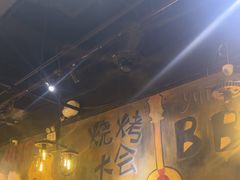 -小俩口烧烤东北菜(双井店)