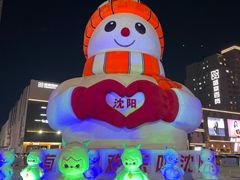 -盛京大奥莱(沈阳奥体店)
