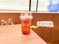 草莓麦炫酷-麦当劳(金州新玛特购物广场店)