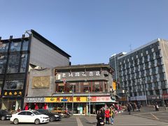 门面-廖老妈蹄花店(人民公园陕西街259号店)