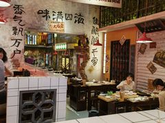 -江北北火锅馆·公路夜市(魏公村店)