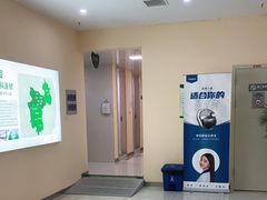 -爱尚大众口腔(团结店)
