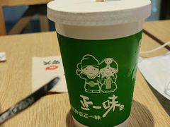 -正一味石锅拌饭(望京新世界店)