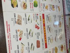 -粤赏点(越秀城市广场店)