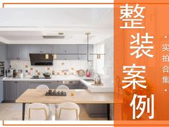 -京东家装(昆明总店)