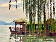 -炖物24章·顺时轻养茶(杭州大厦店)