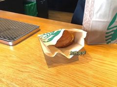 仙人掌巧克力-星巴克臻选(宁波天一广场店)