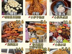 -观宴·品质赣菜(高新大道店)