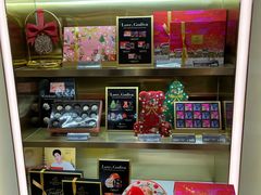 -GODIVA(港汇恒隆广场)