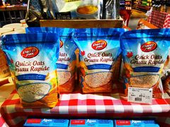 -G-Super 绿地优选(徐汇绿地缤纷城店)