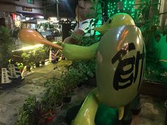 门面-甲大帅·甲鱼·椰子鸡主题餐厅(唐家店)