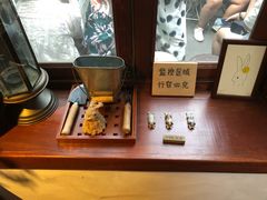 -铃木食堂(帽儿胡同店)