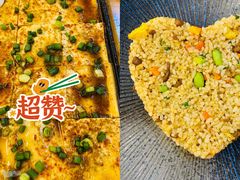 爱心炒饭-逗烤·轻烧烤(福田店)
