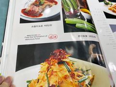-伊源鼎盛餐饮服务有限公司