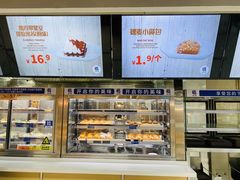 -家乐福(古北店)