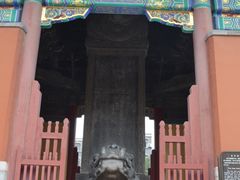 -历代帝王庙博物馆