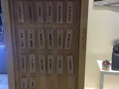 -厝内小眷村(吴江万宝店)