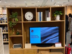 -MUJI无印良品(恒隆广场店)