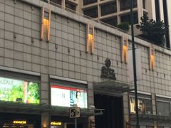 -崇光百货(尖沙咀店)