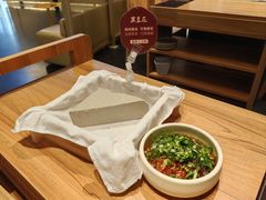 -巴奴毛肚火锅概念餐厅