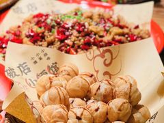 -泥糊破店小酒馆·团建聚餐(南京西路店)