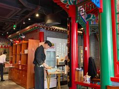门面-北平食府.北京烤鸭(亦庄店)