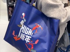 -迪卡侬(环球港店)