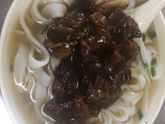 牛腩粉-顺兴面店(领展购物广场西区店)