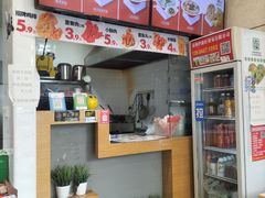 -如意馄饨(龙西路店)