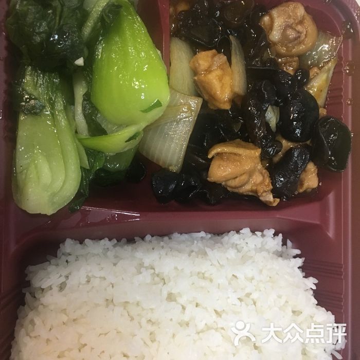 大西豪快餐木耳肉片饭套餐图片-北京快餐简餐-大众点评网
