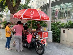 -詹爷爷乌节路街头冰淇淋