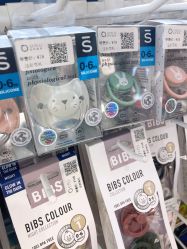 -国际蓝孩(将台路店)