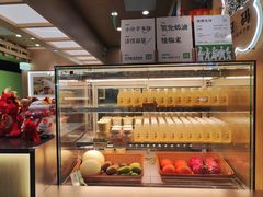 -宝珠奶酪(北京国瑞城购物中心店)
