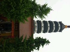 android_upload_pic-迎江寺
