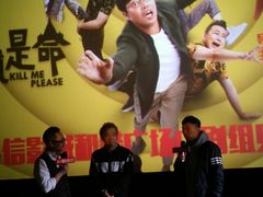 -山文星辉影城(济南和谐广场店)