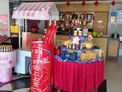 -全聚德烤鸭店(马家堡店)