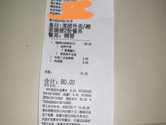 -必胜客(上海华谊新所店)
