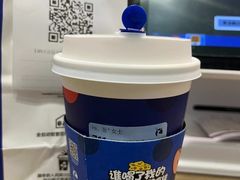 -瑞幸咖啡(番禺永旺梦乐城店)