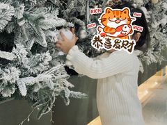 -一川二水•粤川醉(CP静安店)