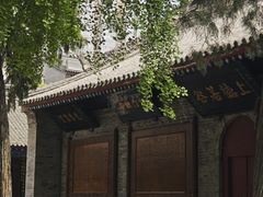 -万寿八仙宫