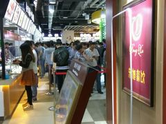 -未来科技城食堂(海外人才大楼店)