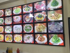 -牛庄高晓山风味馅饼城(海城店)