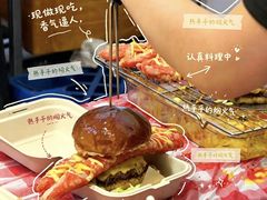 -凯德广场(学府店)