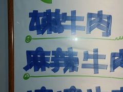 -巴蜀大宅门火锅(北大街店)
