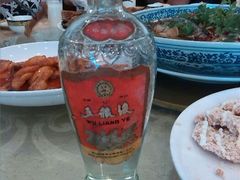 老古董五粮液-旭龙鱼头王(航华店)